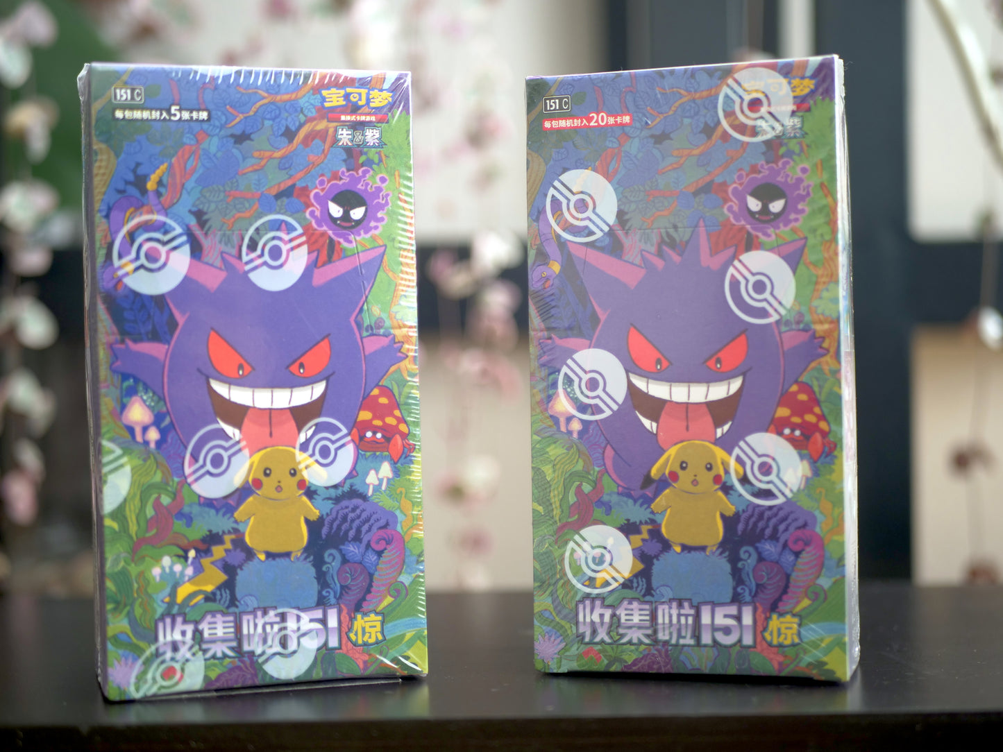 Pokémon TCG Collect 151 ‘Surprise’ Booster Box (Simplified Chinese)