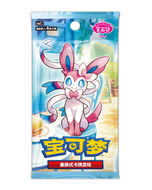 Pokémon TCG Gem Pack Vol 2 (CBB2C) Booster Box (Simplified Chinese)