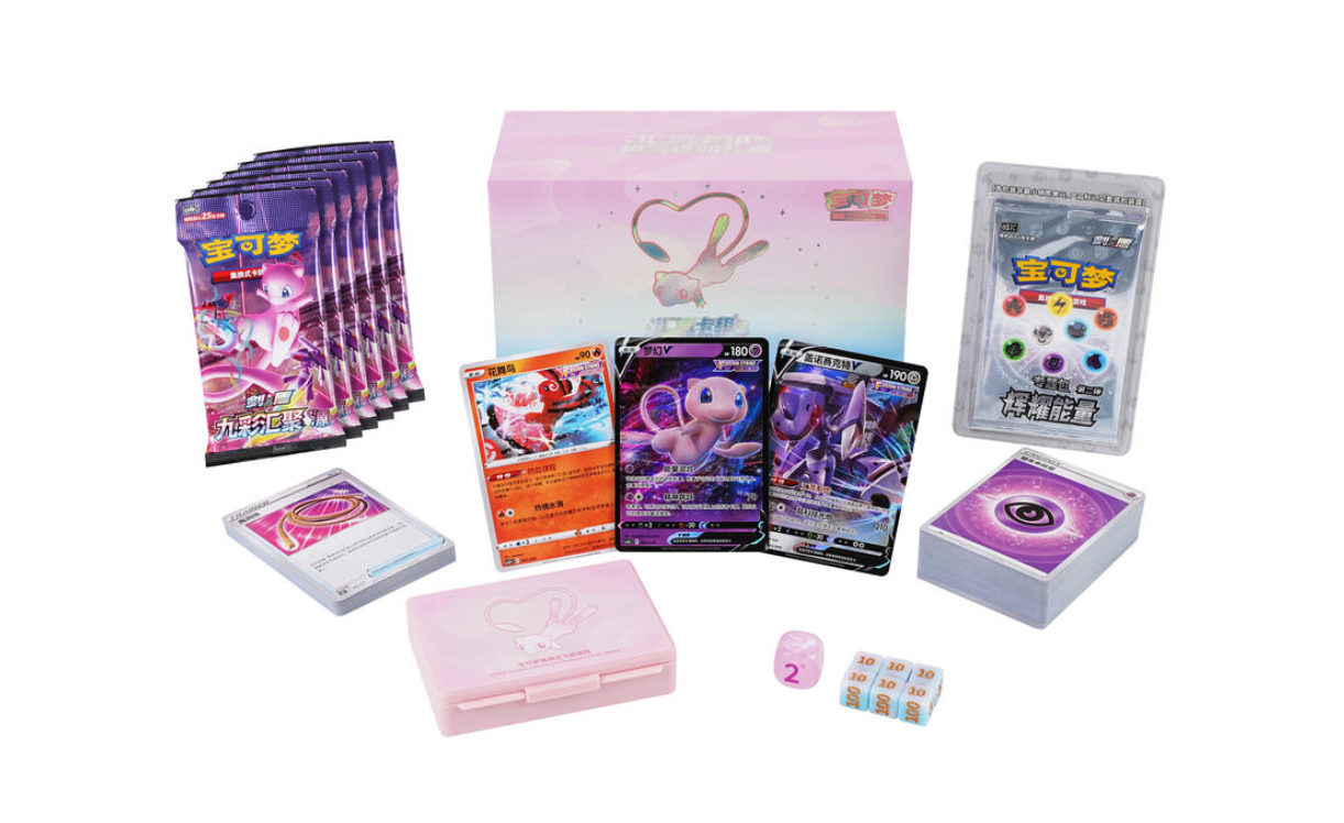 Pokémon TCG Mew Construction of Advanced Elite Trainer Box (Simplified Chinese)