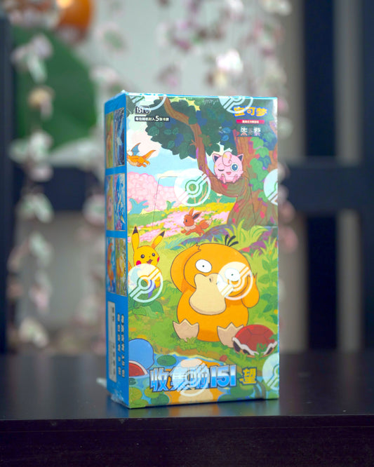 Pokémon TCG Collect 151 ‘Hope’ Booster Box (Simplified Chinese)