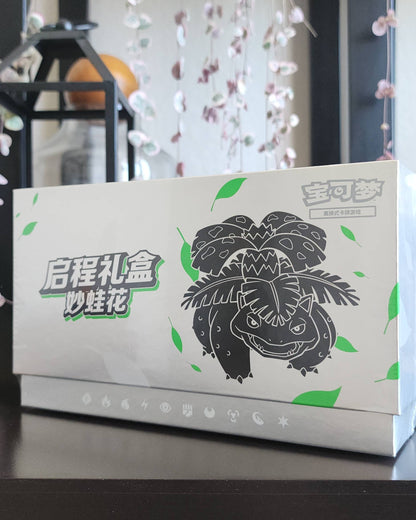 Pokémon TCG Collect 151 Hope Adventure Gift Box – Venusaur Edition (Simplified Chinese)