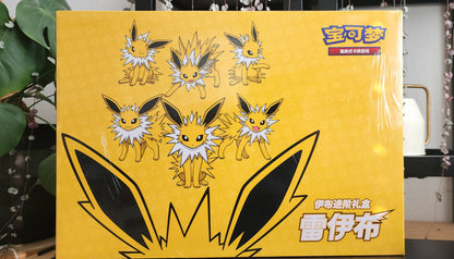 Pokémon TCG Jolteon Eeveelution Gift Box (Simplified Chinese)