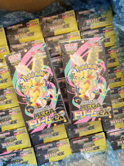 Pokémon TCG Mega Dream EX Booster Box (Japanese)