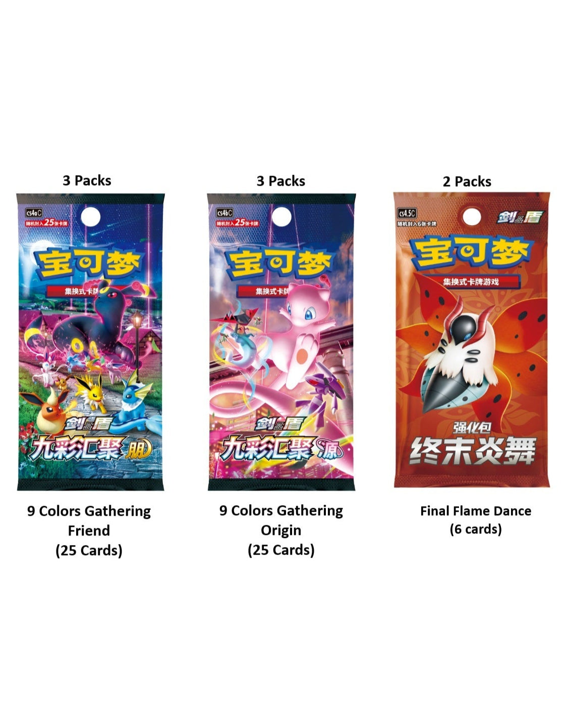 Pokémon TCG Flareon Eeveelution Gift Box (Simplified Chinese)