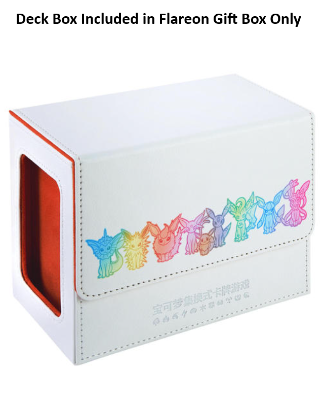 Pokémon TCG Flareon Eeveelution Gift Box (Simplified Chinese)