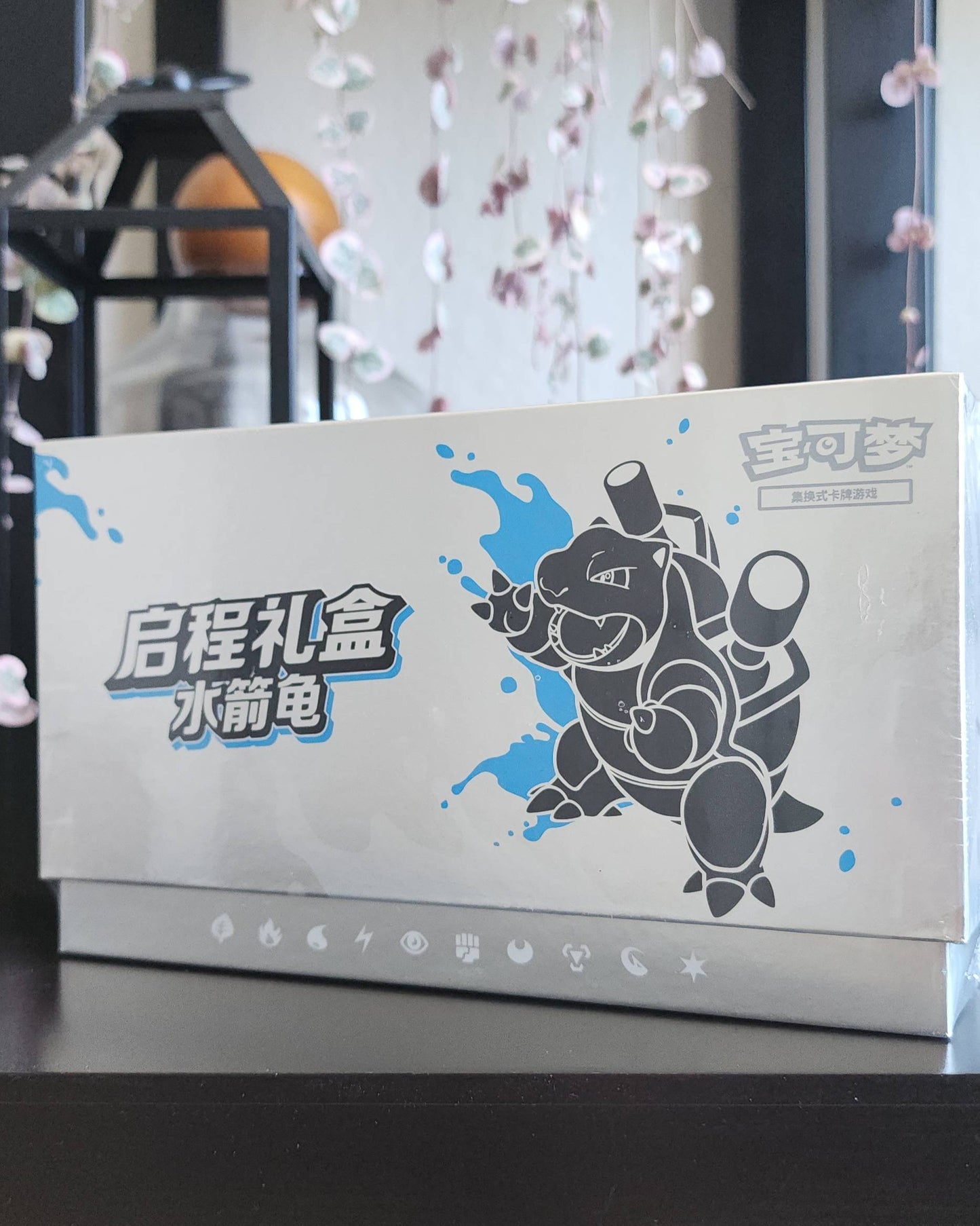 Pokémon TCG Collect 151 Hope Adventure Gift Box – Blastoise Edition (Simplified Chinese)