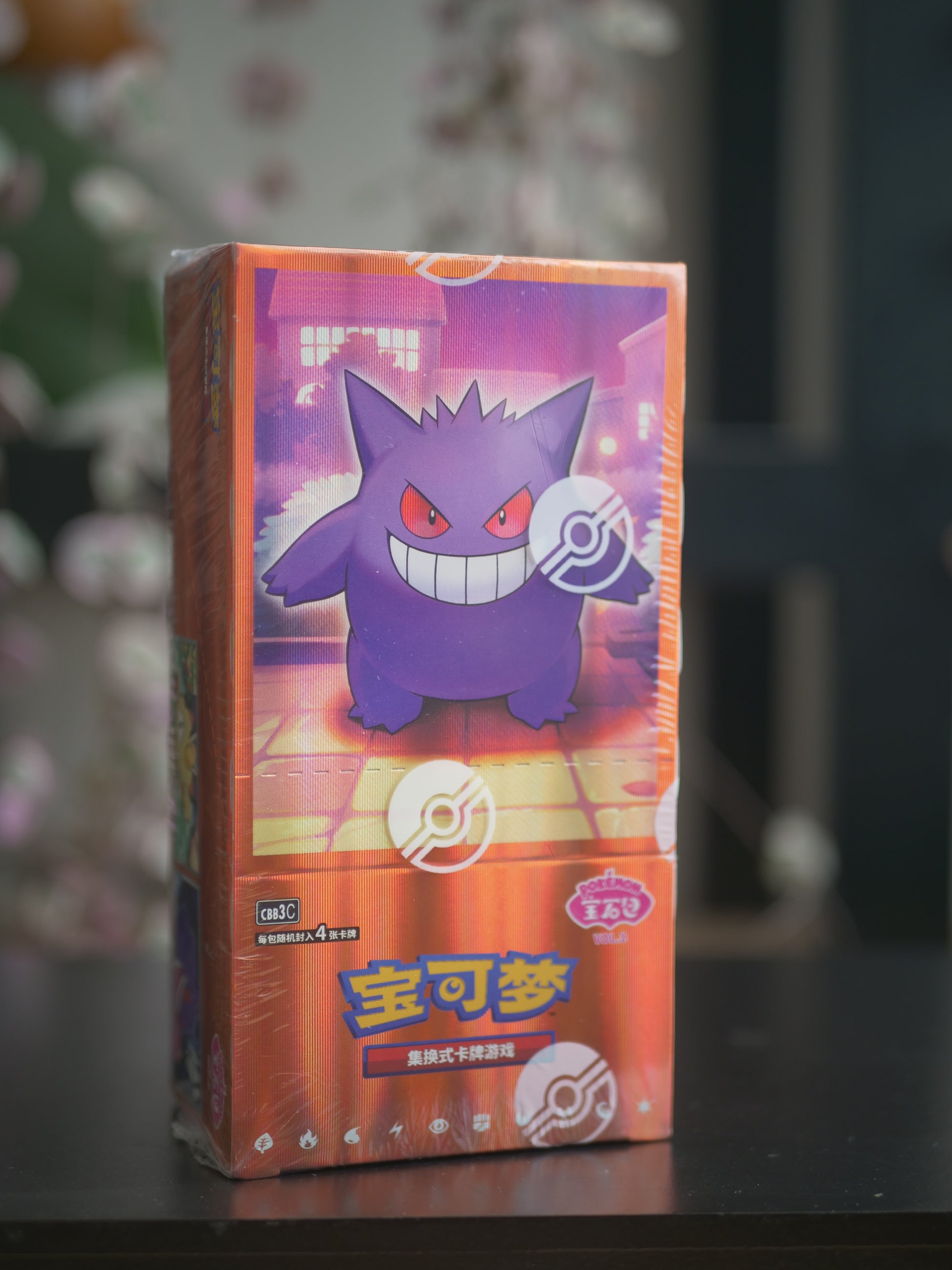 Pokmon TCG Gem Pack Vol 3 (CBB3C) Booster Box (Simplified Chinese) Sunnyside Cardhouse Pokmon TCG Gem Pack Vol 3 (CBB3C) Booster Box (Simplified Chinese) Sunnyside Cardhouse