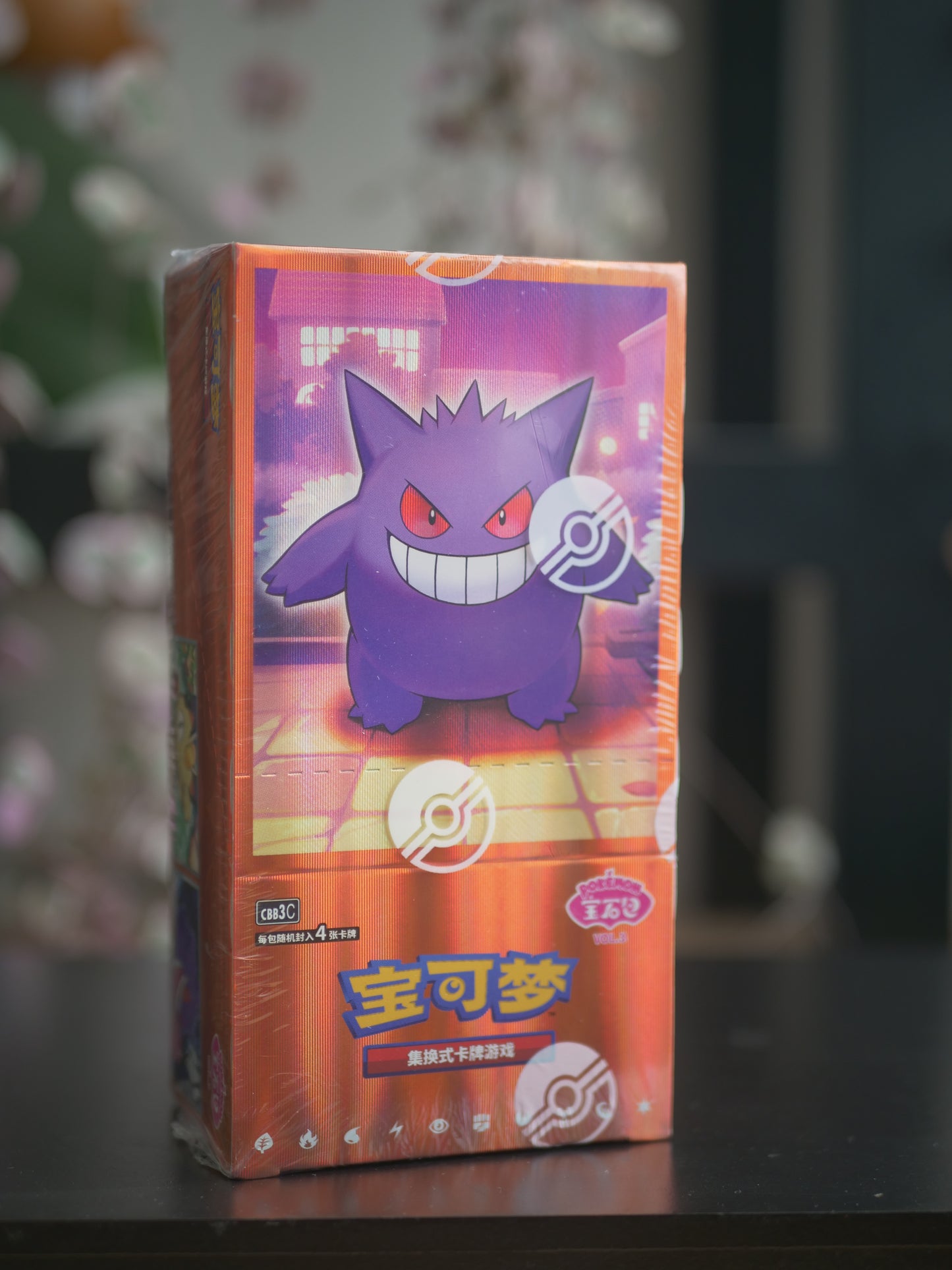 Pokémon TCG Gem Pack Vol 3 (CBB3C) Booster Box (Simplified Chinese)