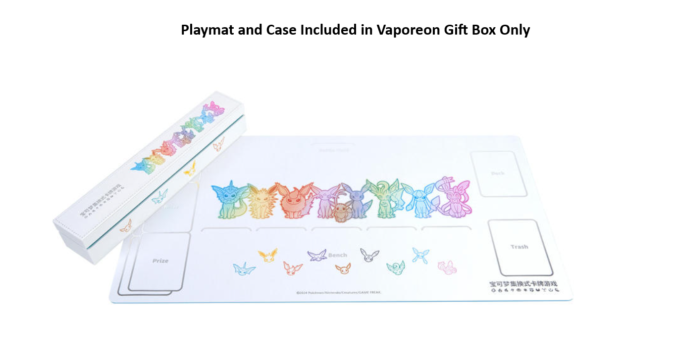 Pokémon TCG Vaporeon Eeveelution Gift Box (Simplified Chinese)