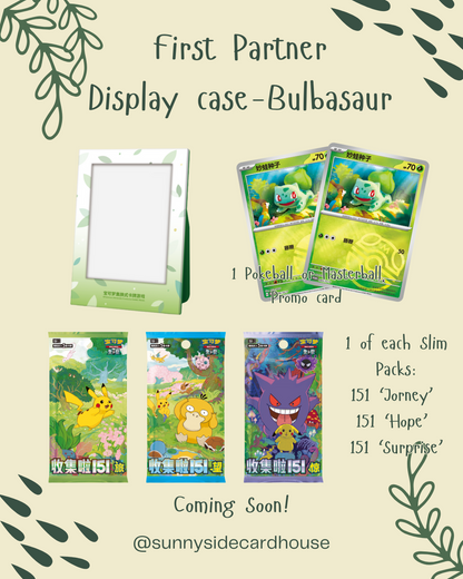 Pokémon TCG Collect 151 First Partner Display Case [SCN]