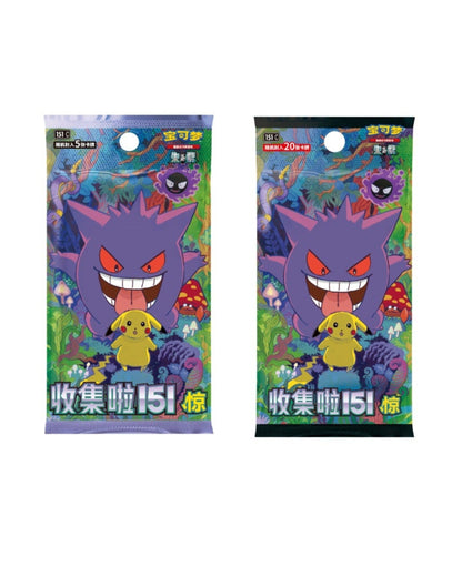 Pokmon TCG Collect 151 'Surprise' Booster Box (Simplified Chinese) Sunnyside Cardhouse Pokmon TCG Collect 151 'Surprise' Booster Box (Simplified Chinese) Sunnyside Cardhouse