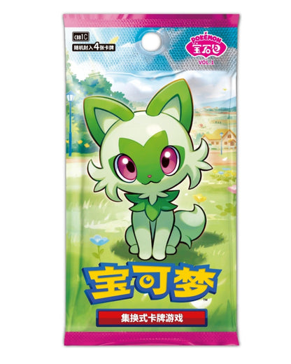 Pokémon TCG Gem Pack Vol. 1 (CBB1C) Booster Box (Simplified Chinese) – Sunnyside Cardhouse