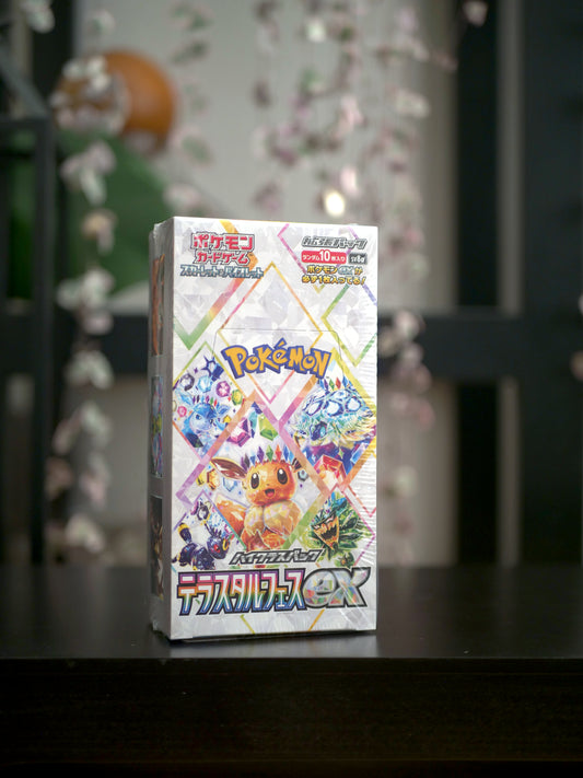 Pokémon TCG Terastal Festival Booster Box (Japanese)
