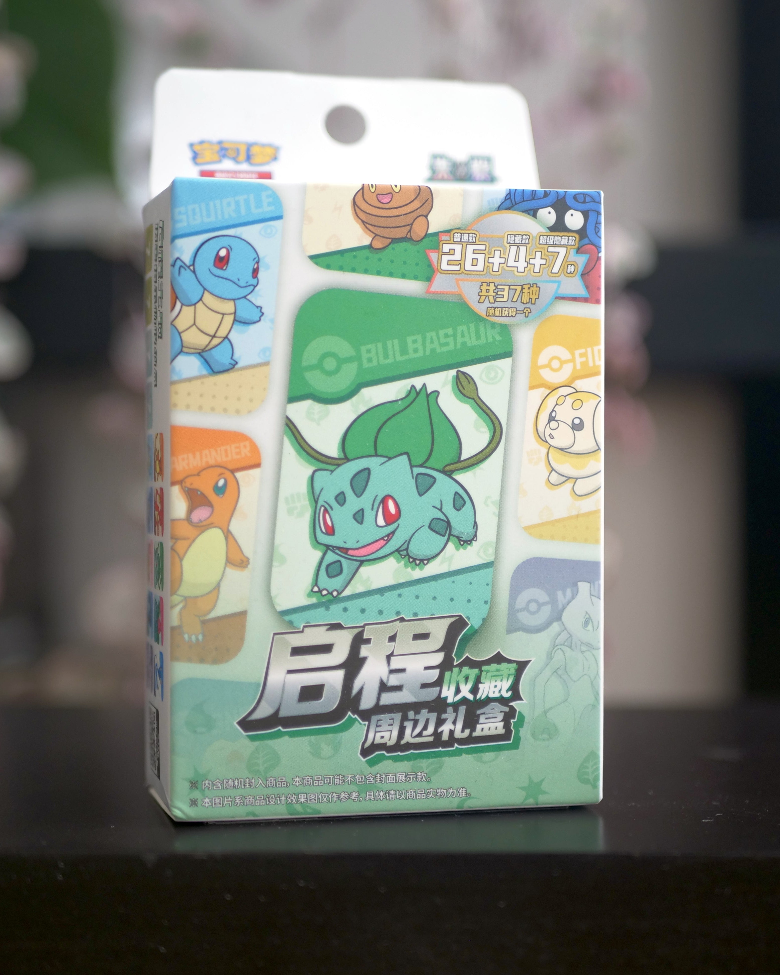 Pokémon TCG Collect 151 Variety Tins (Simplified Chinese